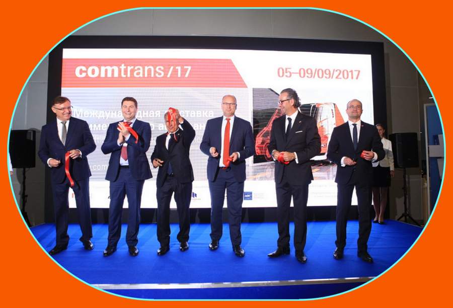 Главное событие сентября, Международная выставка коммерческого автотранспорта Москва, прошла в МВЦ Крокус Экспо с  4 по 9 сентября  2017 года!