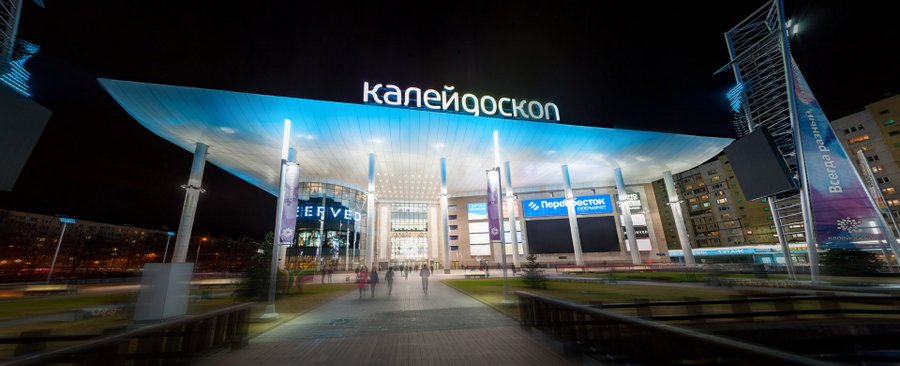 В Москве, в ТРЦ «Калейдоскоп», открылся магазин необычных вещей «Гоголь-Моголь»! 